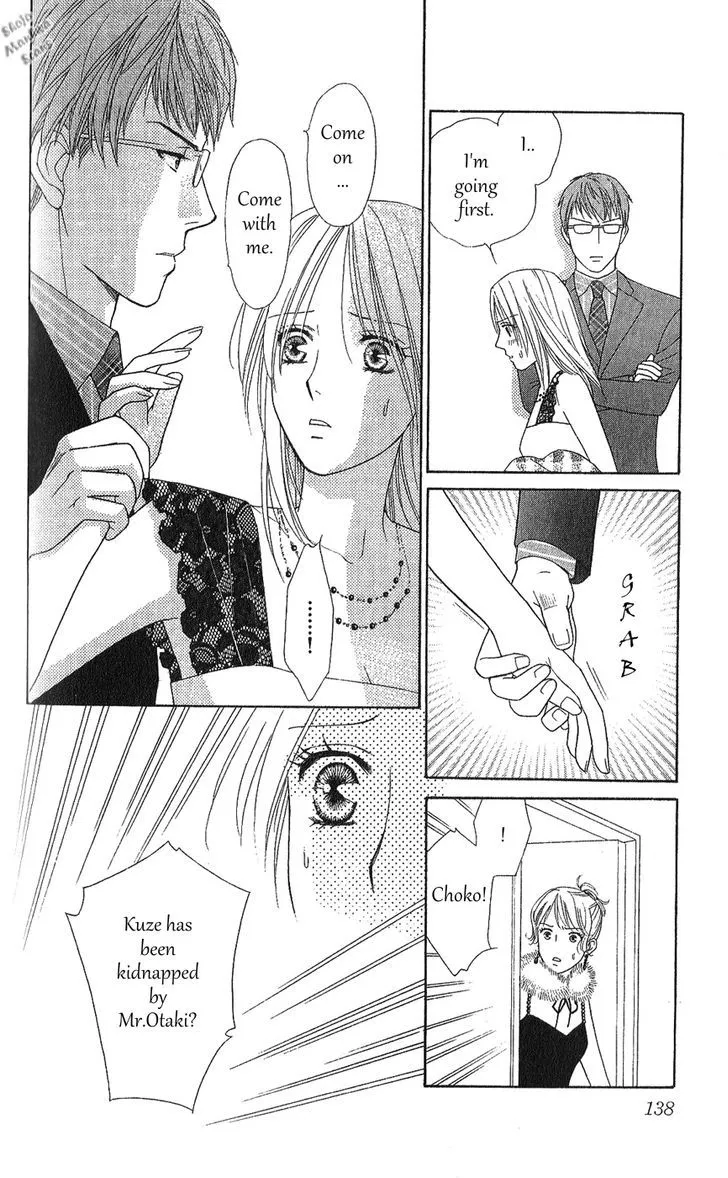 Chou Yo Hana Yo Chapter 29 Page 24