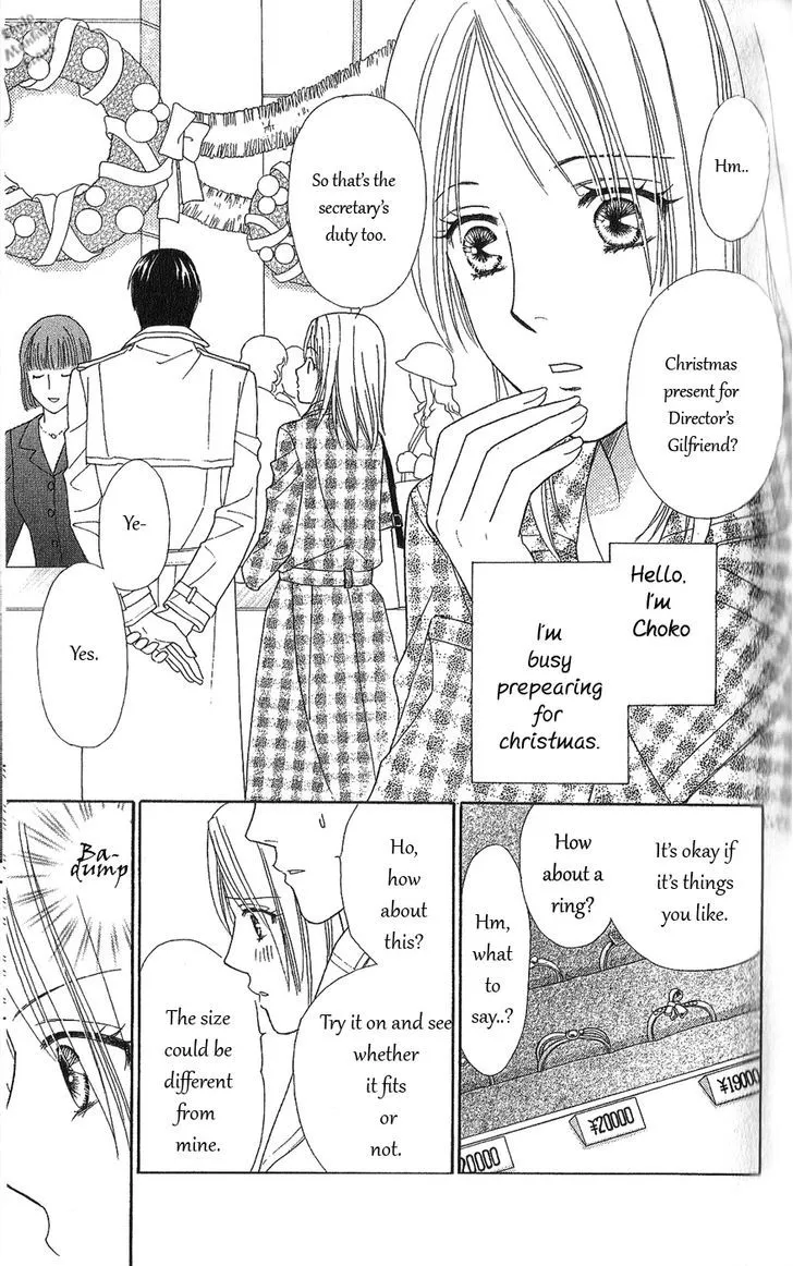 Chou Yo Hana Yo Chapter 29 Page 5