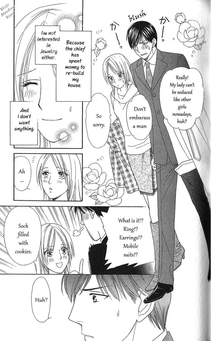 Chou Yo Hana Yo Chapter 29 Page 7