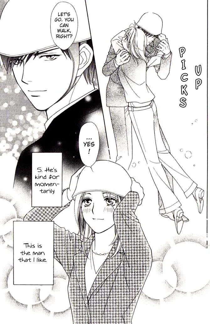 Chou Yo Hana Yo Chapter 3 Page 6