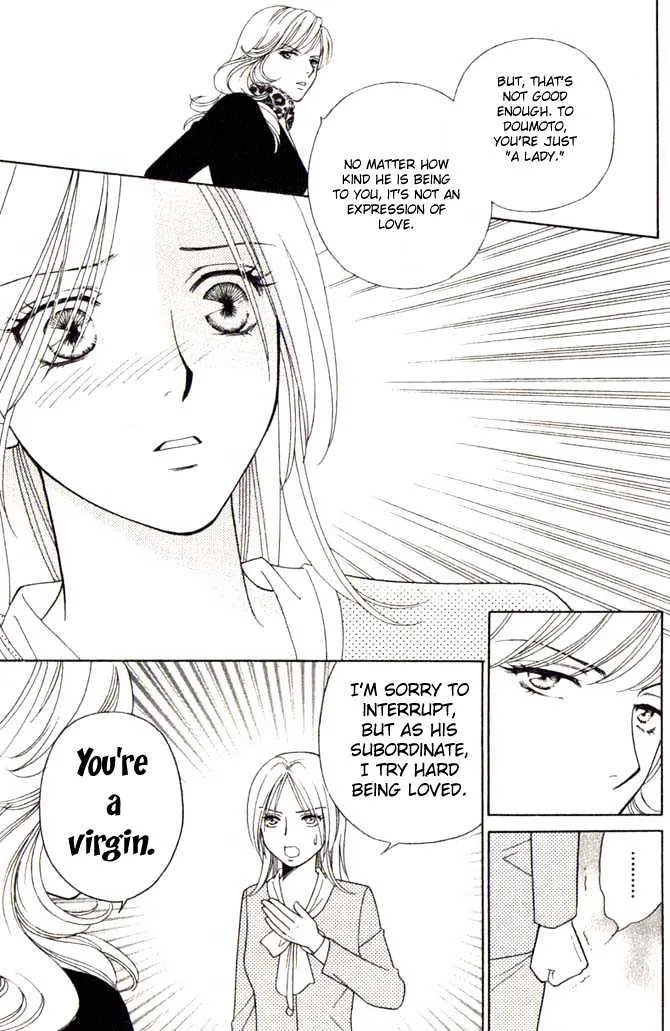 Chou Yo Hana Yo Chapter 3 Page 14