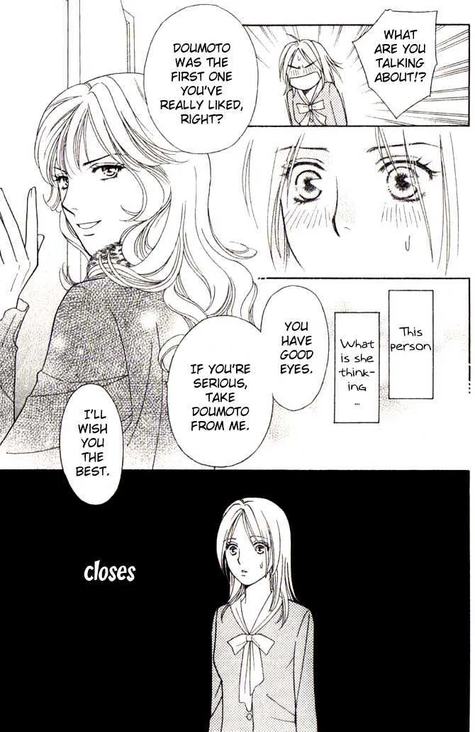 Chou Yo Hana Yo Chapter 3 Page 16