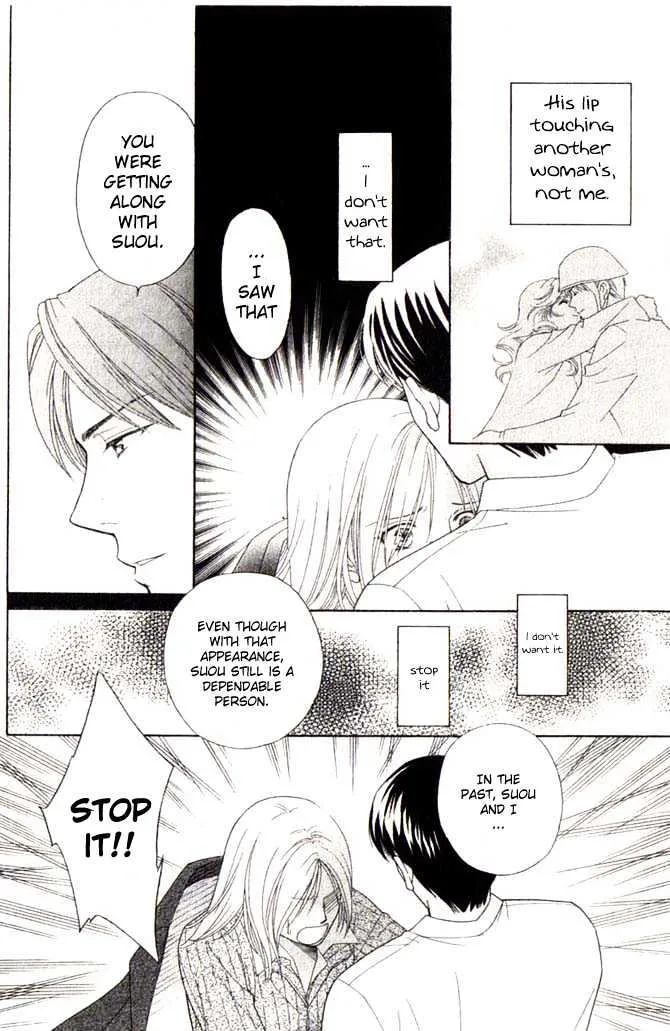 Chou Yo Hana Yo Chapter 3 Page 25