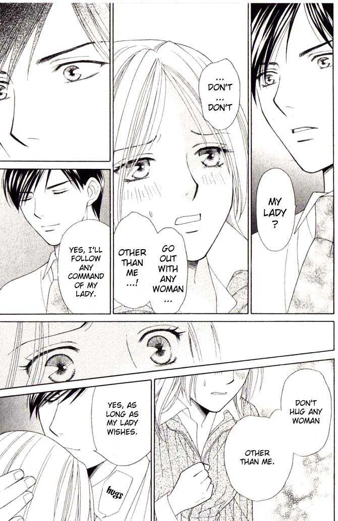 Chou Yo Hana Yo Chapter 3 Page 26