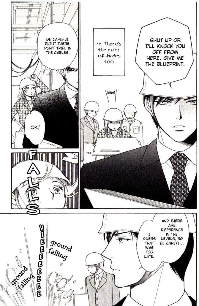 Chou Yo Hana Yo Chapter 3 Page 4