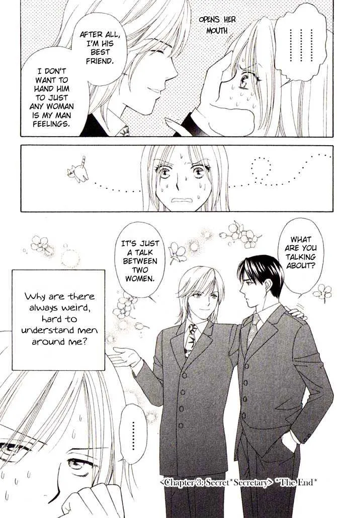 Chou Yo Hana Yo Chapter 3 Page 34