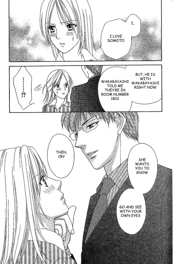 Chou Yo Hana Yo Chapter 31 Page 24