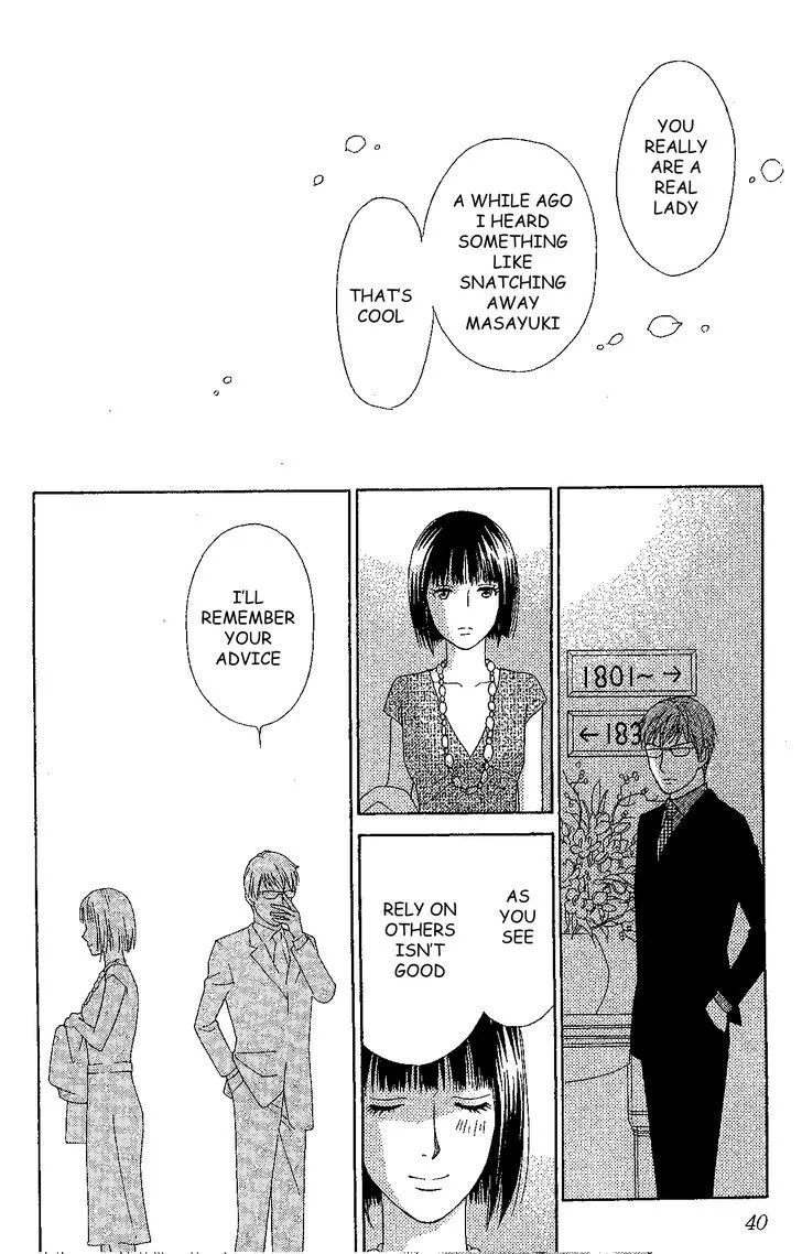 Chou Yo Hana Yo Chapter 31 Page 39