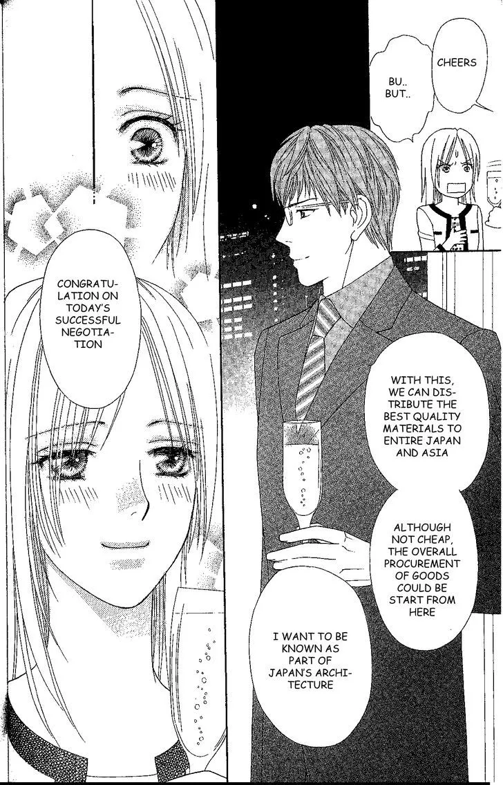 Chou Yo Hana Yo Chapter 32 Page 27