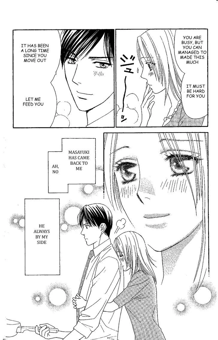 Chou Yo Hana Yo Chapter 32 Page 7