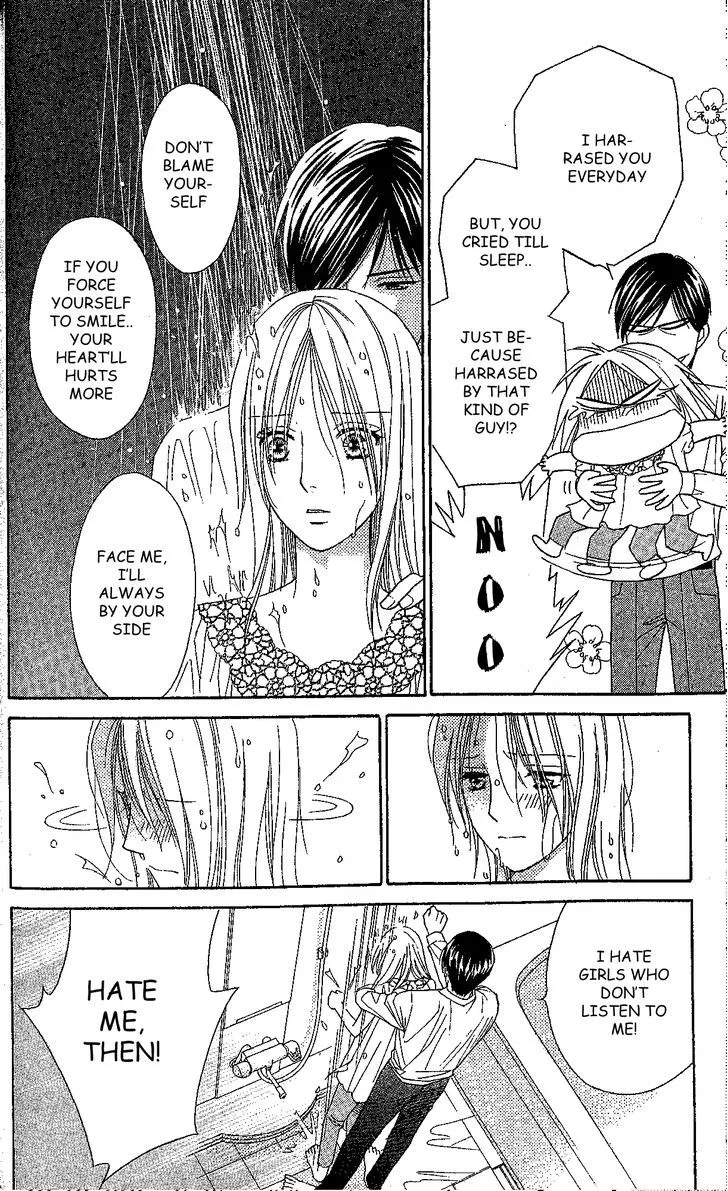 Chou Yo Hana Yo Chapter 33 Page 25