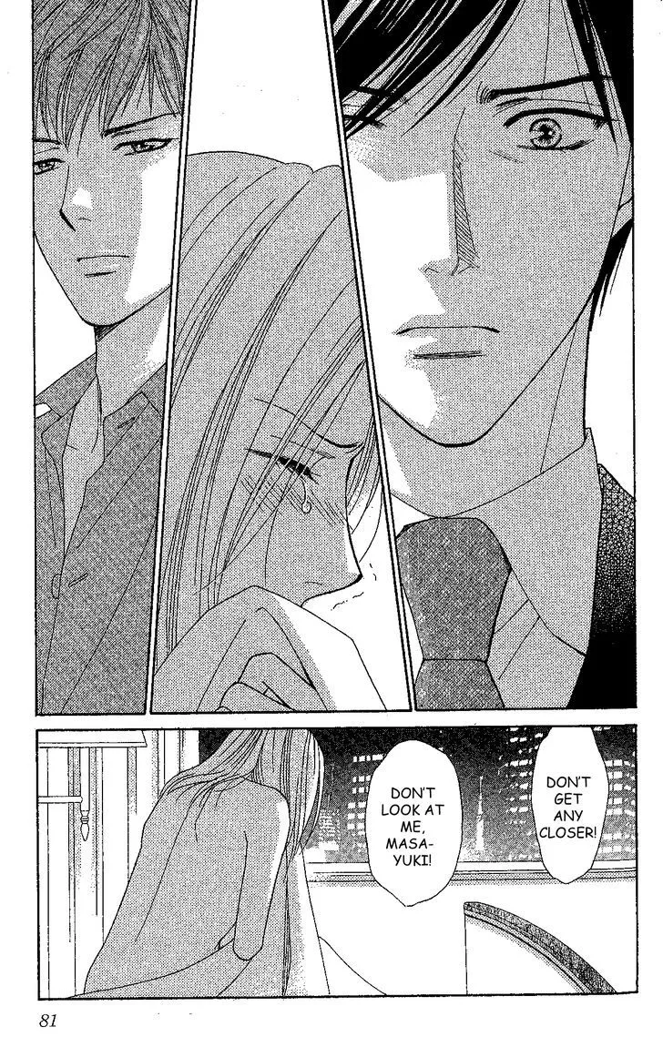 Chou Yo Hana Yo Chapter 33 Page 4