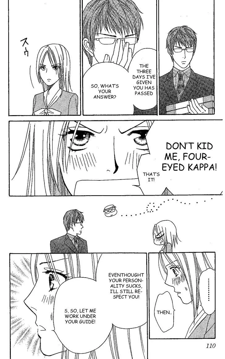 Chou Yo Hana Yo Chapter 33 Page 33