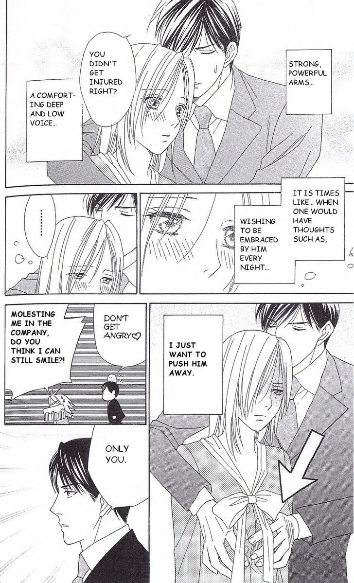 Chou Yo Hana Yo Chapter 34 Page 21