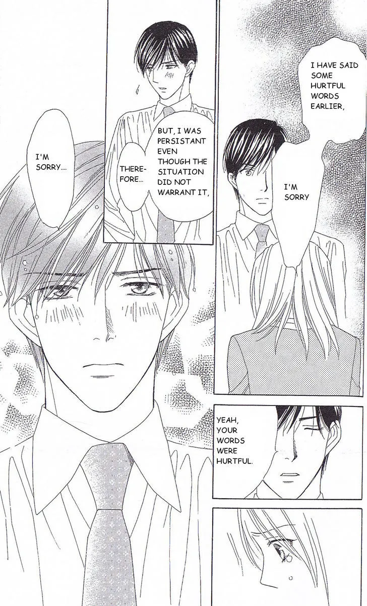 Chou Yo Hana Yo Chapter 34 Page 32