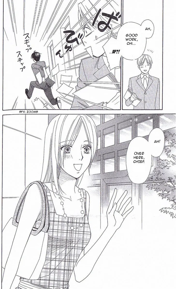 Chou Yo Hana Yo Chapter 35 Page 7