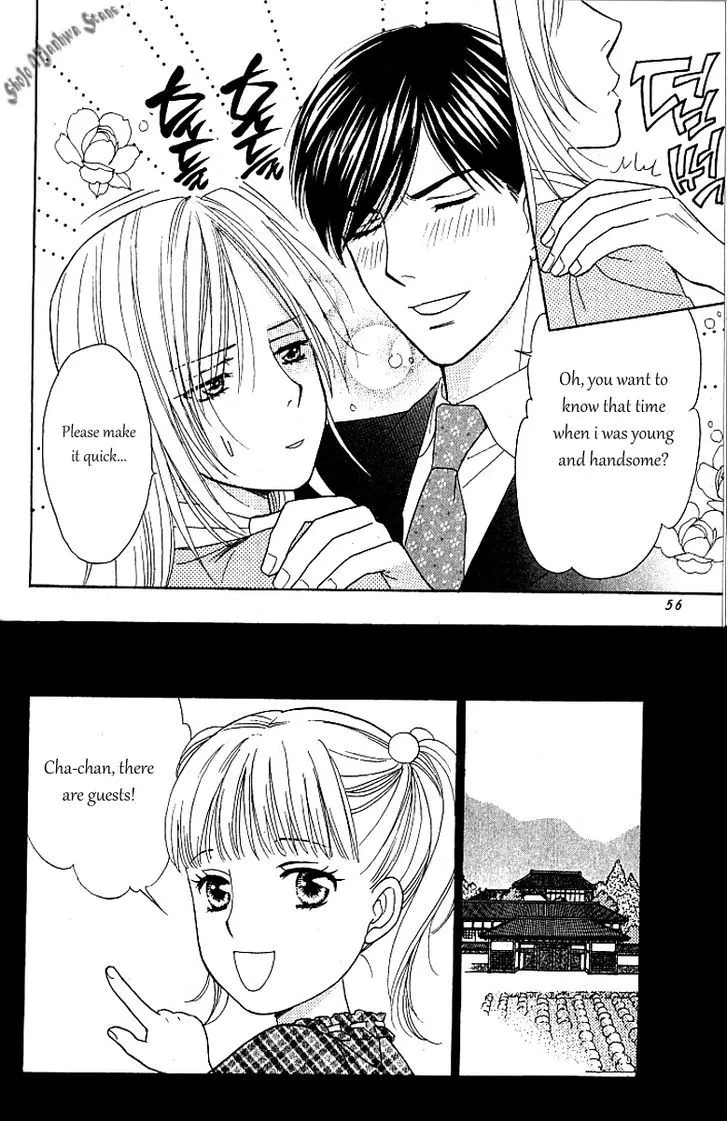 Chou Yo Hana Yo Chapter 37 Page 15