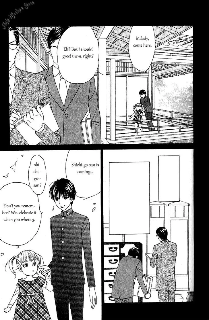 Chou Yo Hana Yo Chapter 37 Page 16