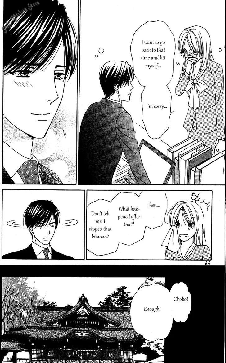 Chou Yo Hana Yo Chapter 37 Page 23