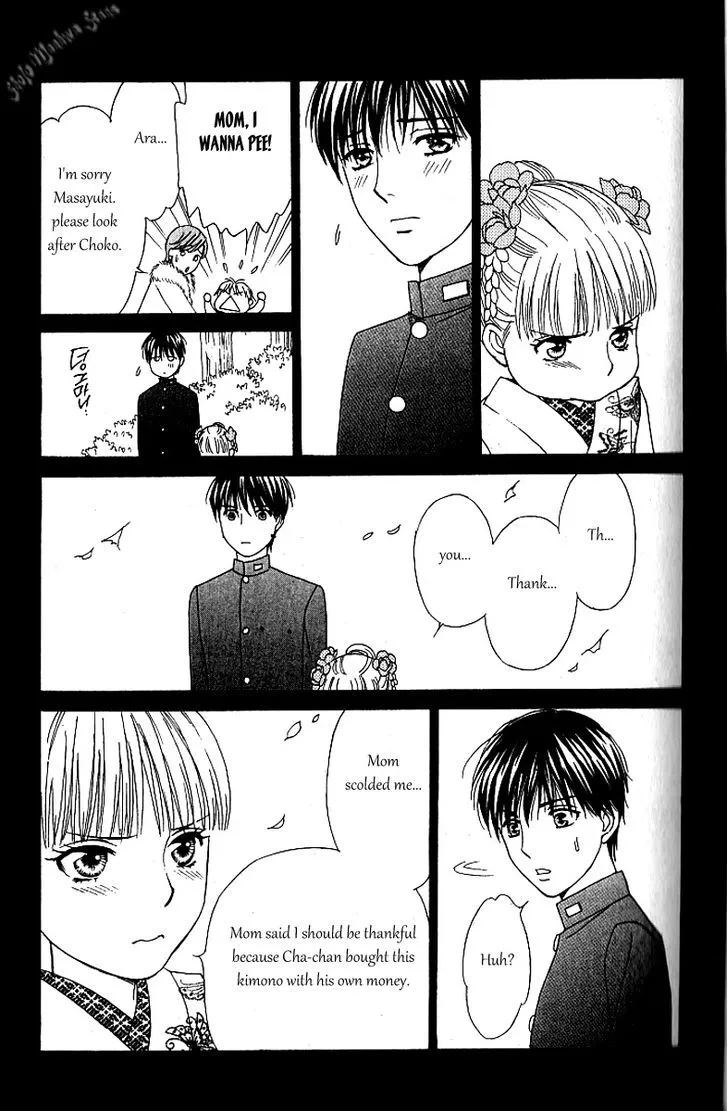 Chou Yo Hana Yo Chapter 37 Page 24