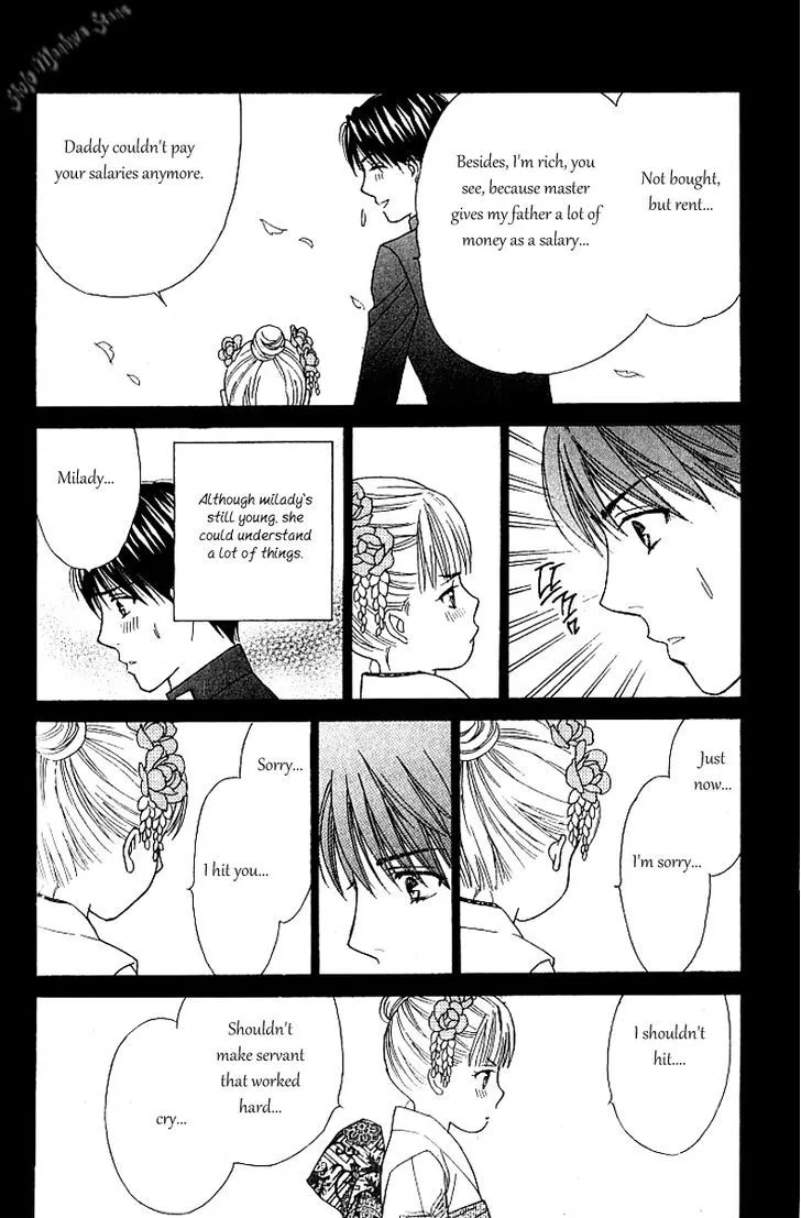 Chou Yo Hana Yo Chapter 37 Page 25