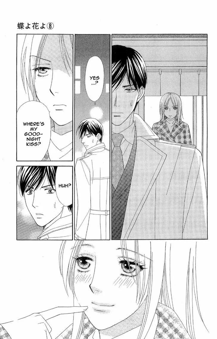 Chou Yo Hana Yo Chapter 40 Page 11