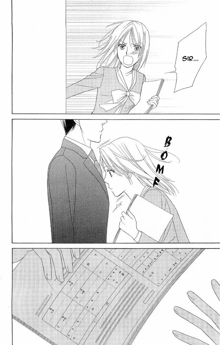 Chou Yo Hana Yo Chapter 40 Page 20