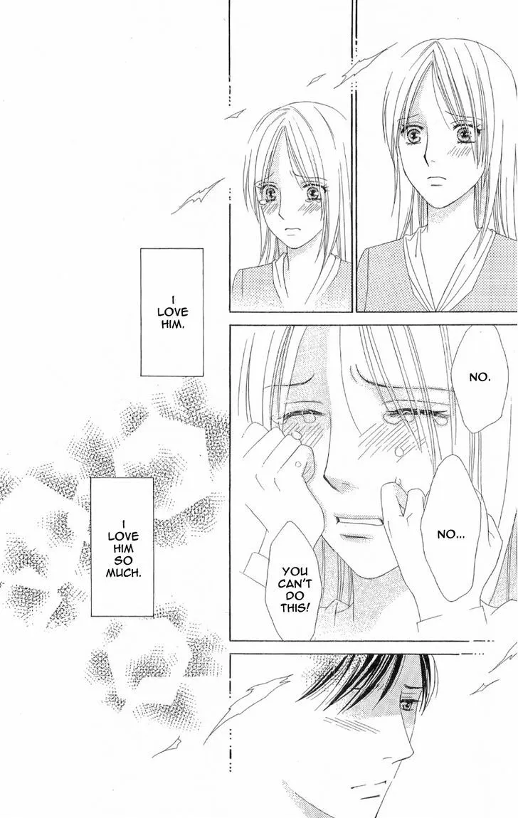 Chou Yo Hana Yo Chapter 40 Page 22