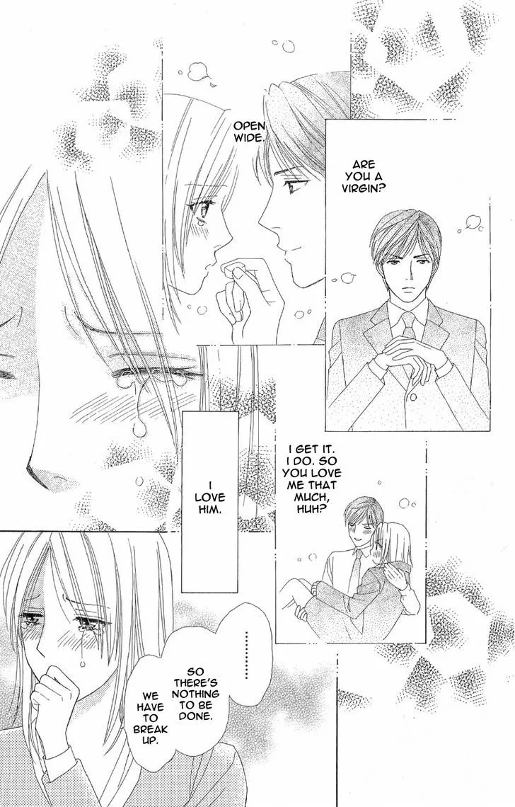 Chou Yo Hana Yo Chapter 40 Page 23