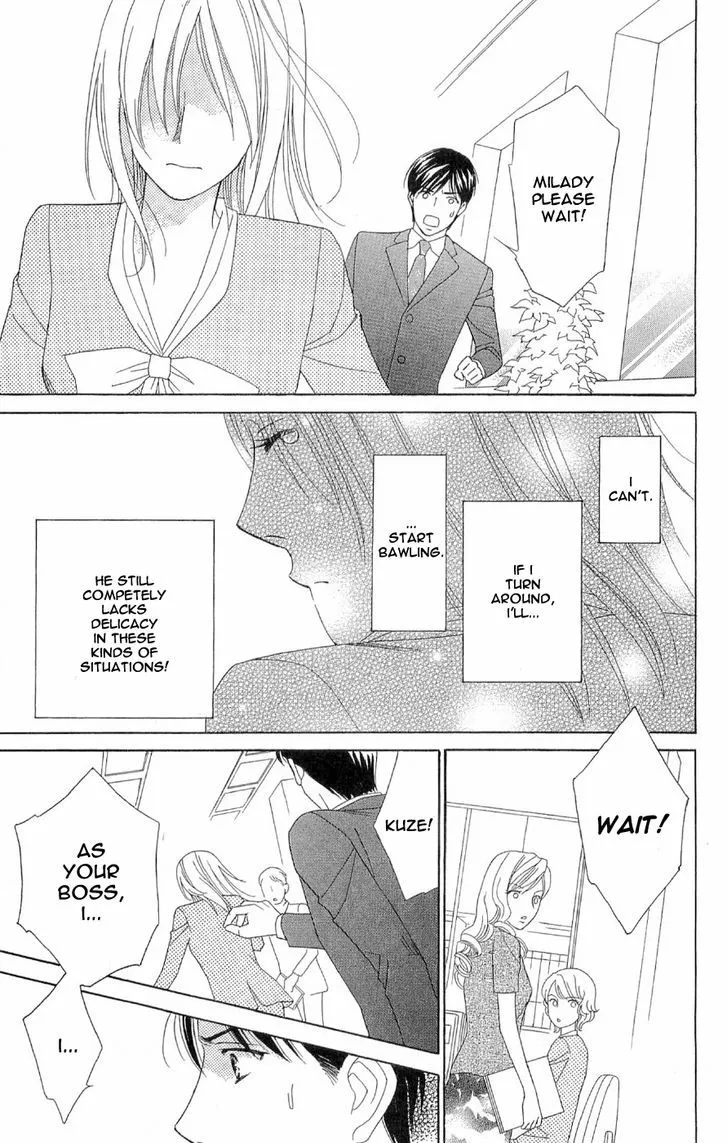 Chou Yo Hana Yo Chapter 40 Page 27