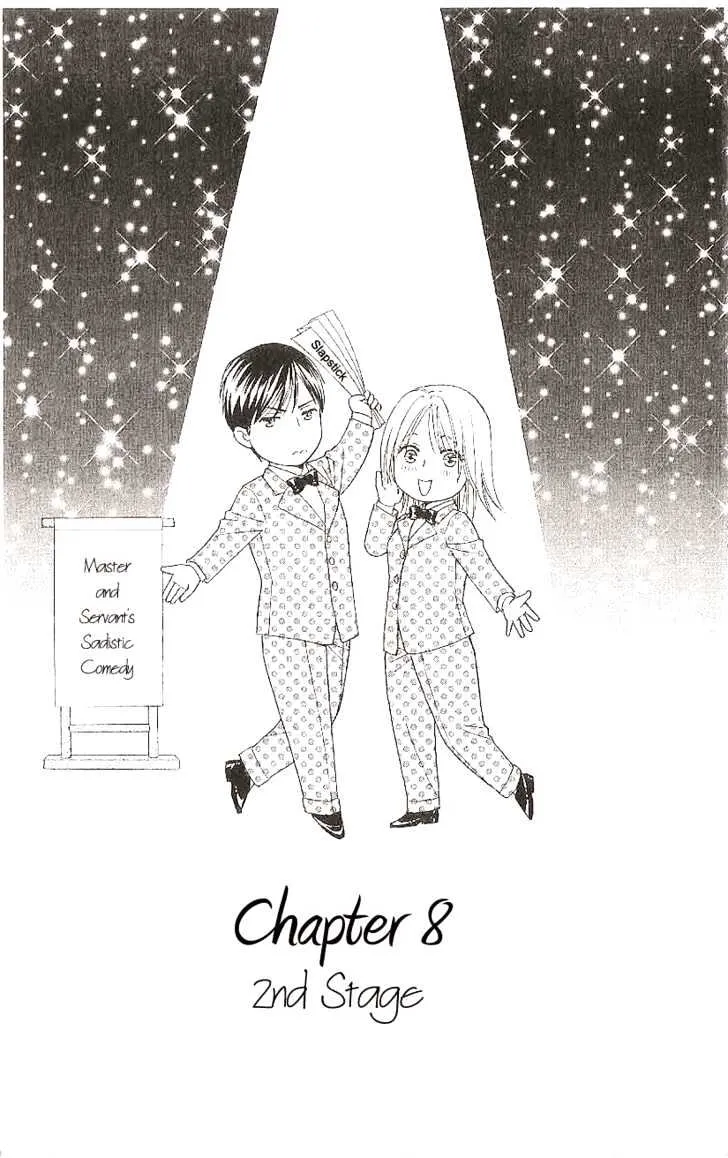 Chou Yo Hana Yo Chapter 8 Page 2