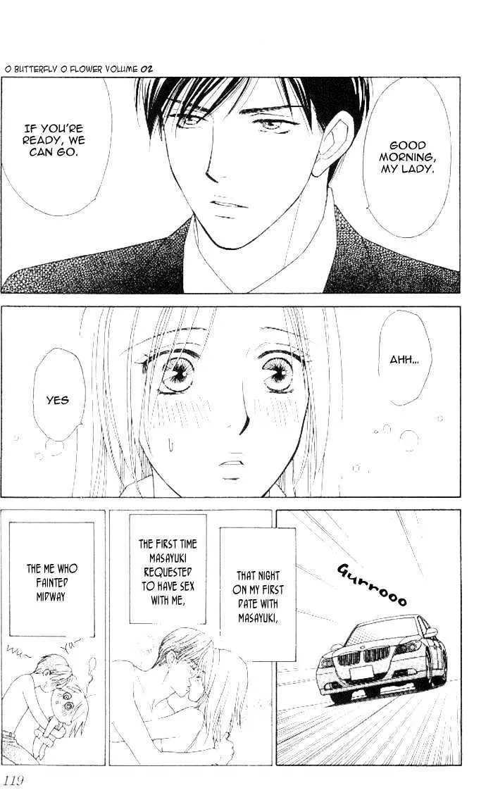 Chou Yo Hana Yo Chapter 9 Page 6