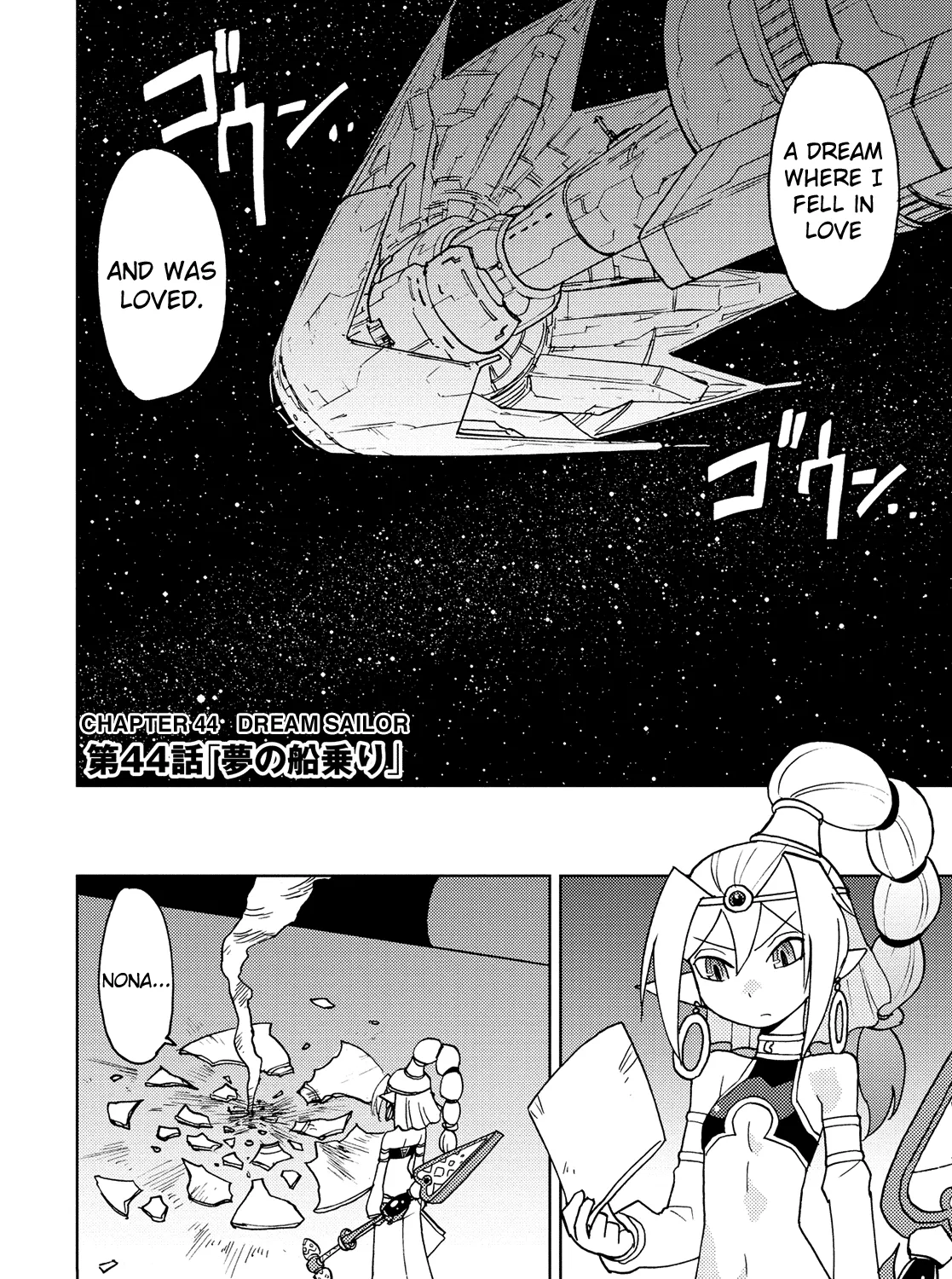 Choukadou Girl 1/6 Chapter 44 Page 3