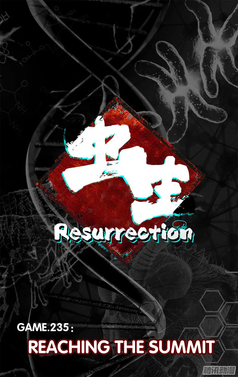 Chong Sheng – Resurrection Chapter 235 Page 3