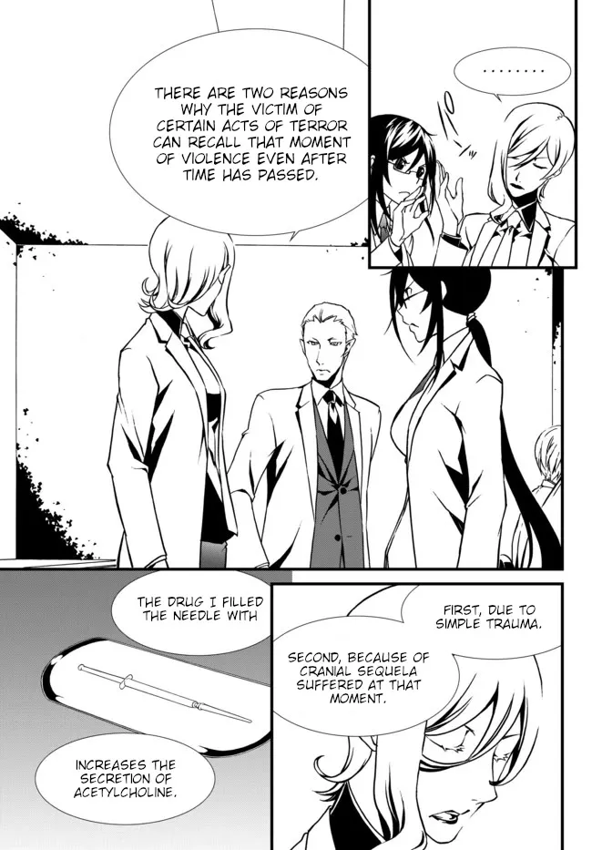 CHAOS;CHILD ～Children’s Collapse～ Chapter 25 Page 5