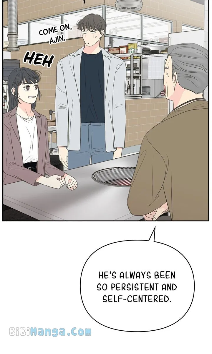 Check In To Your Heart Chapter 96 Page 63