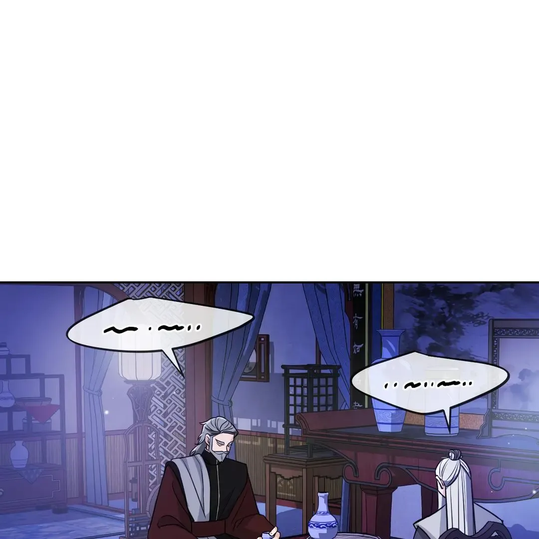 Cheonma Virginity Chapter 6 Page 29