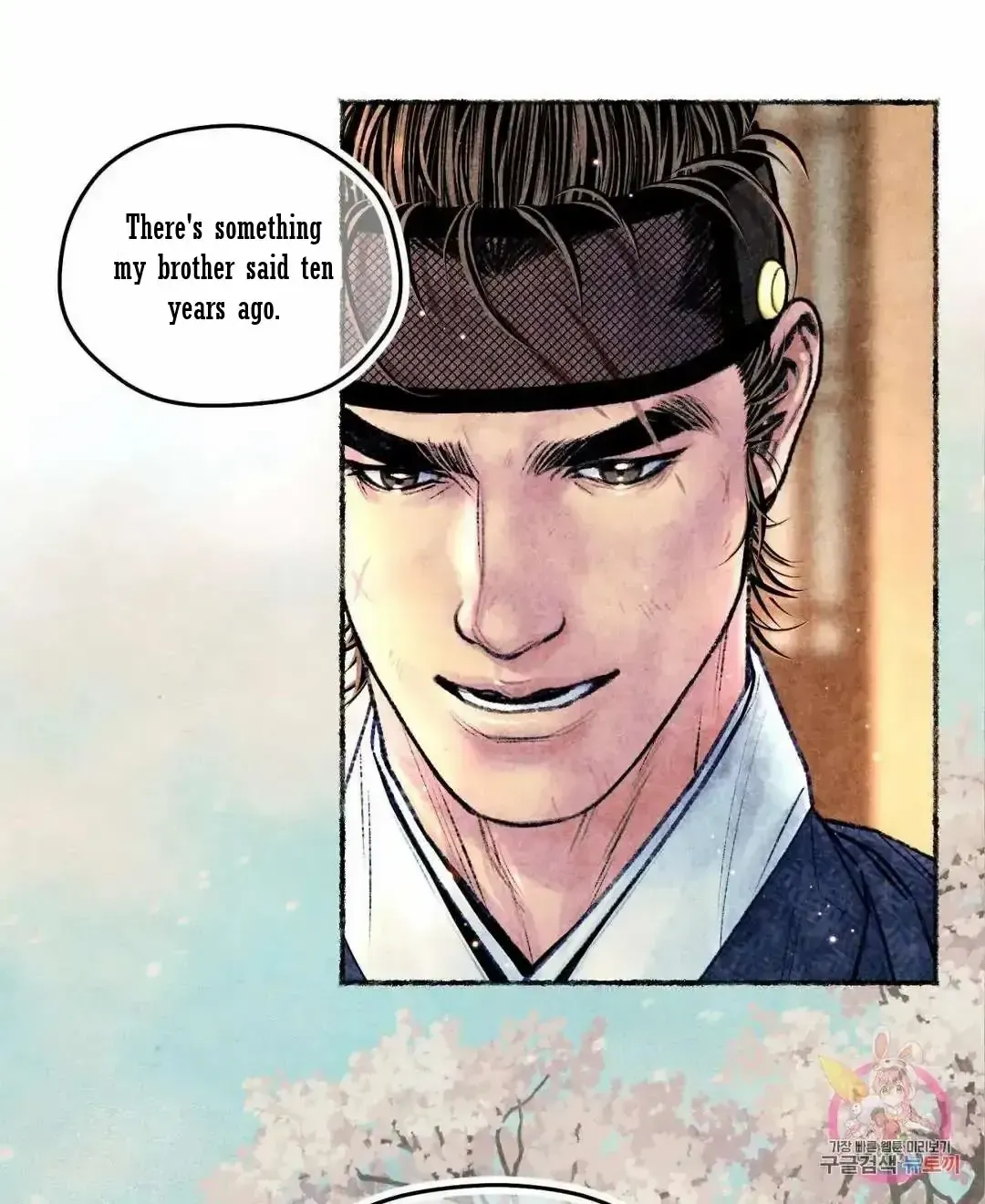 Cheongsang Buma Chapter 15 Page 26