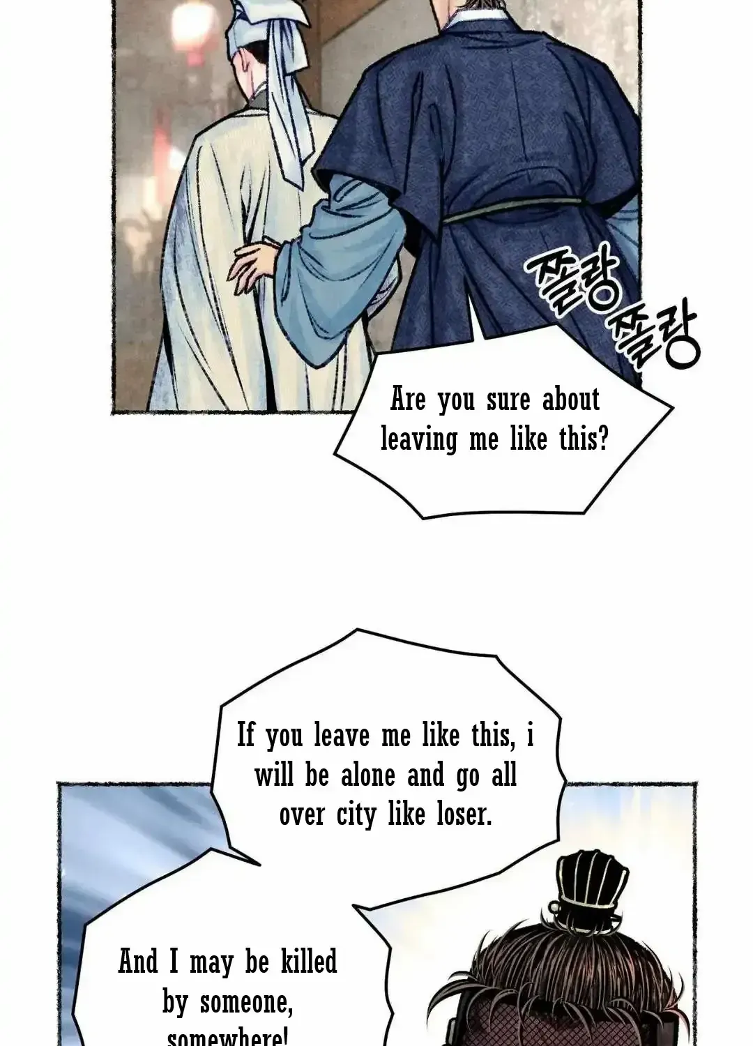 Cheongsang Buma Chapter 15 Page 40