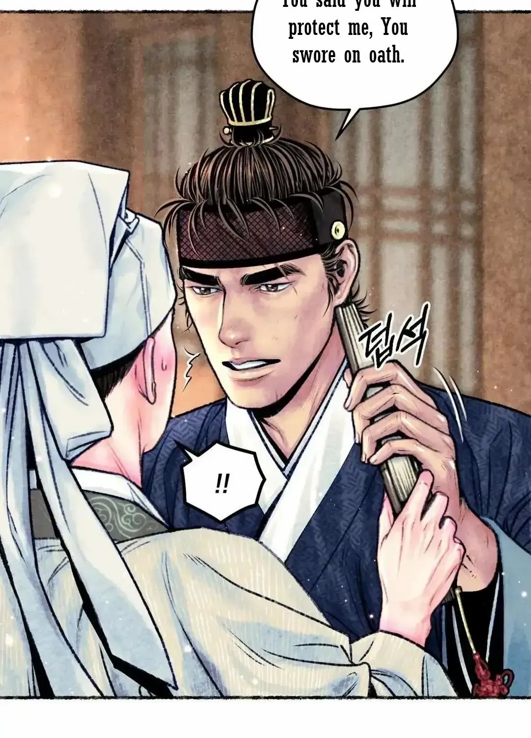 Cheongsang Buma Chapter 15 Page 43