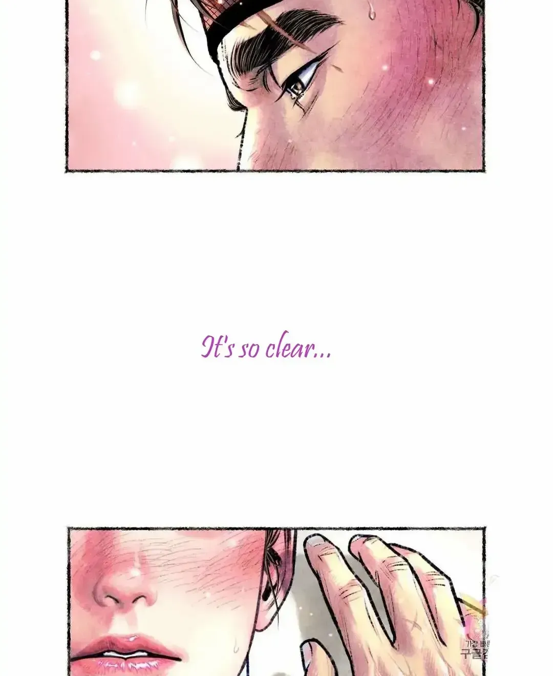 Cheongsang Buma Chapter 15 Page 62