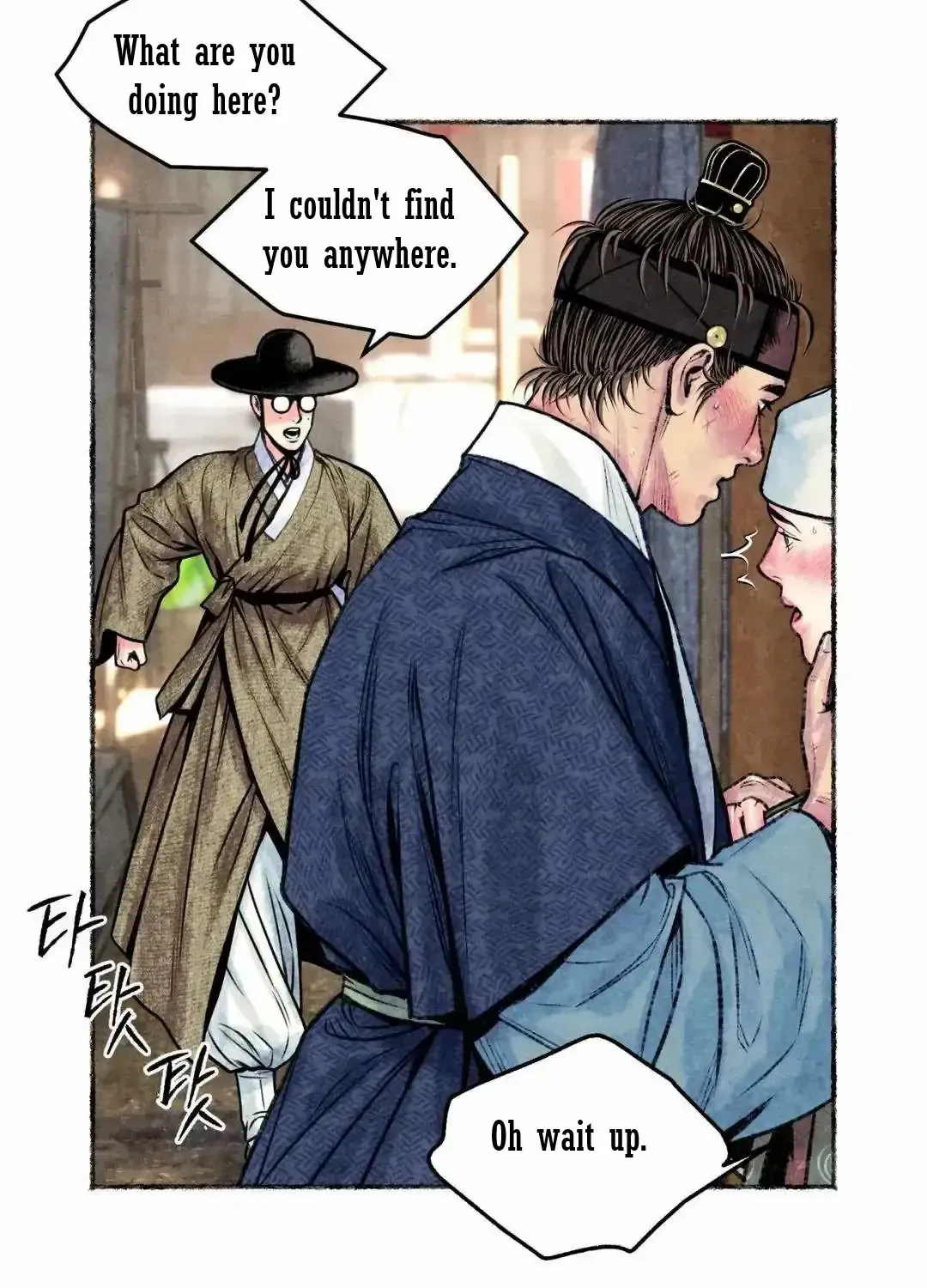 Cheongsang Buma Chapter 15 Page 66