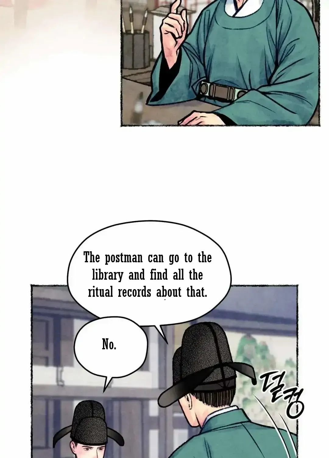 Cheongsang Buma Chapter 16 Page 24