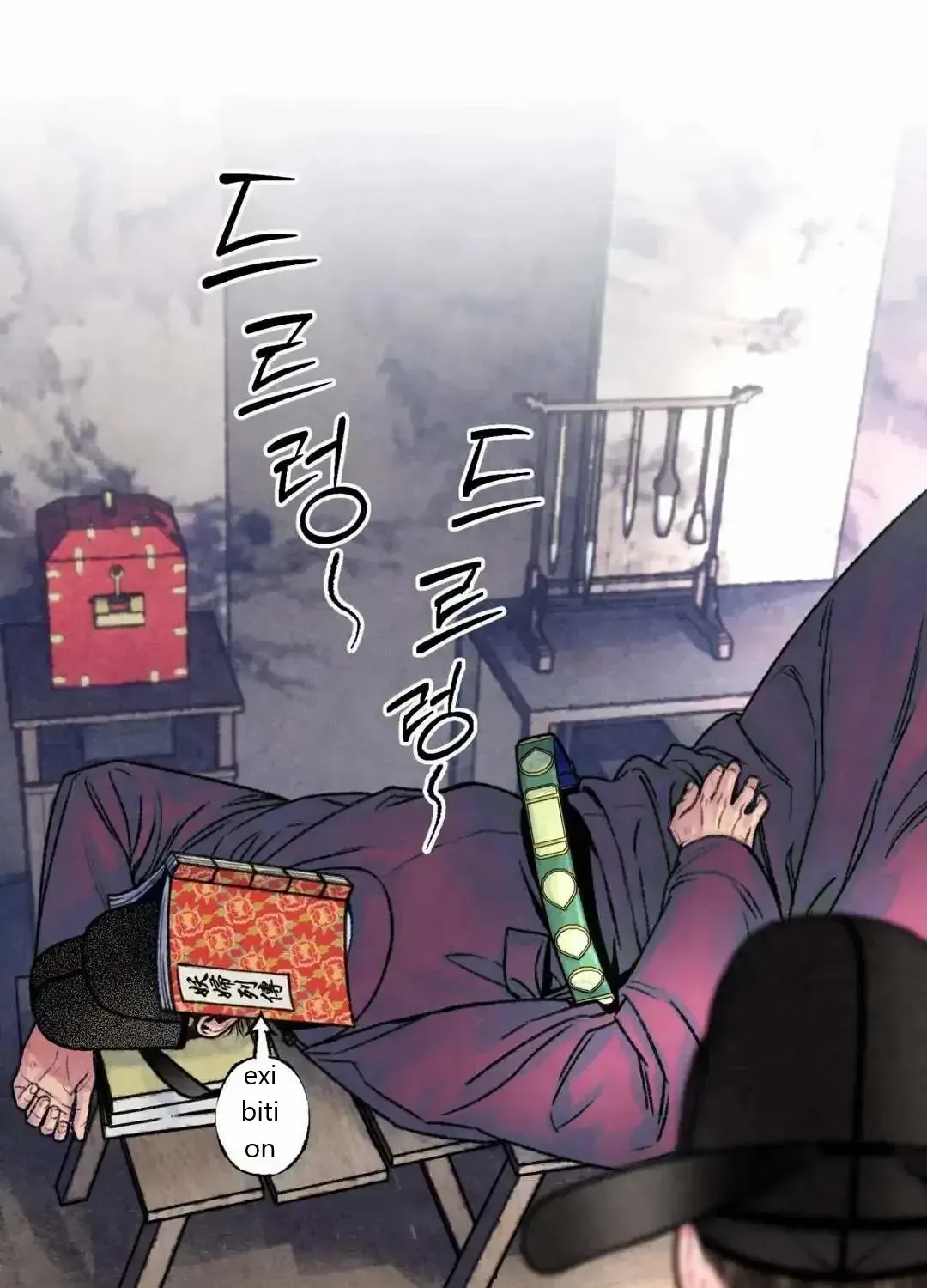 Cheongsang Buma Chapter 16 Page 30