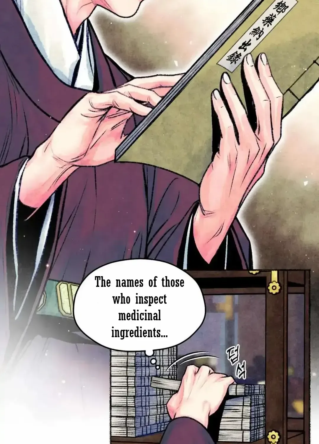 Cheongsang Buma Chapter 16 Page 52