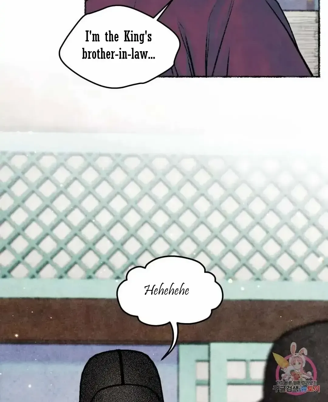 Cheongsang Buma Chapter 16 Page 56