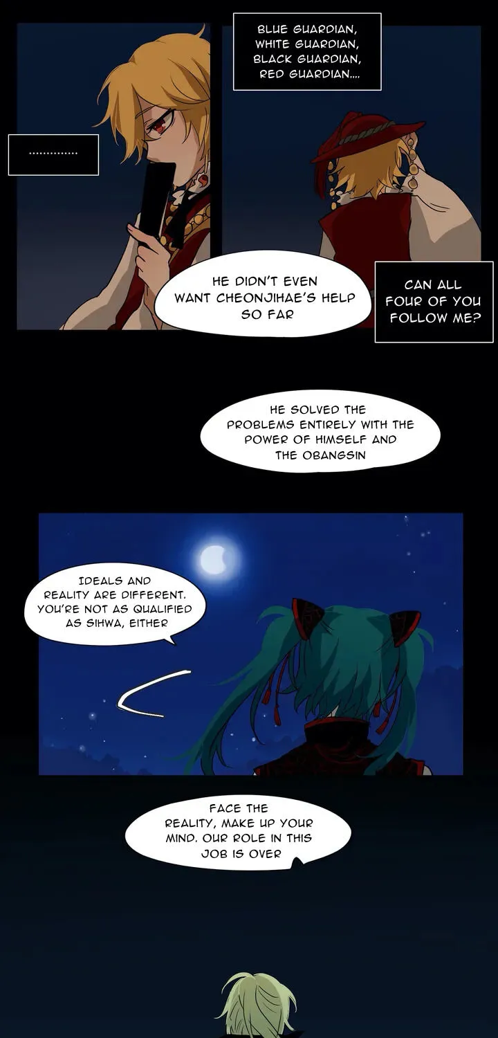 Cheonjihae Chapter 9 Page 21