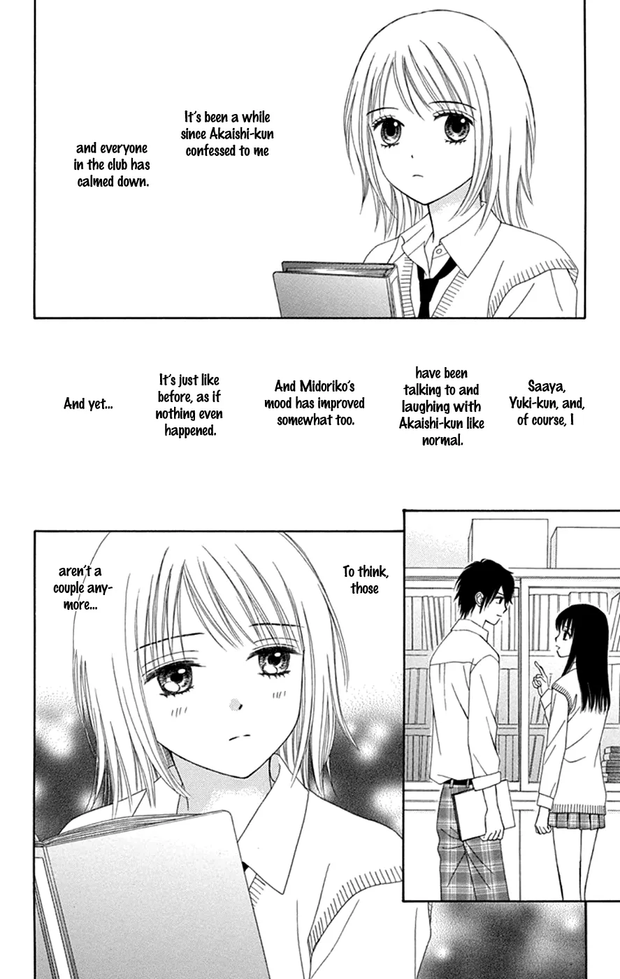 Chitose etc. Chapter 45 Page 20