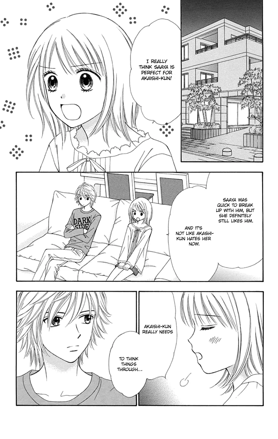 Chitose etc. Chapter 45 Page 21