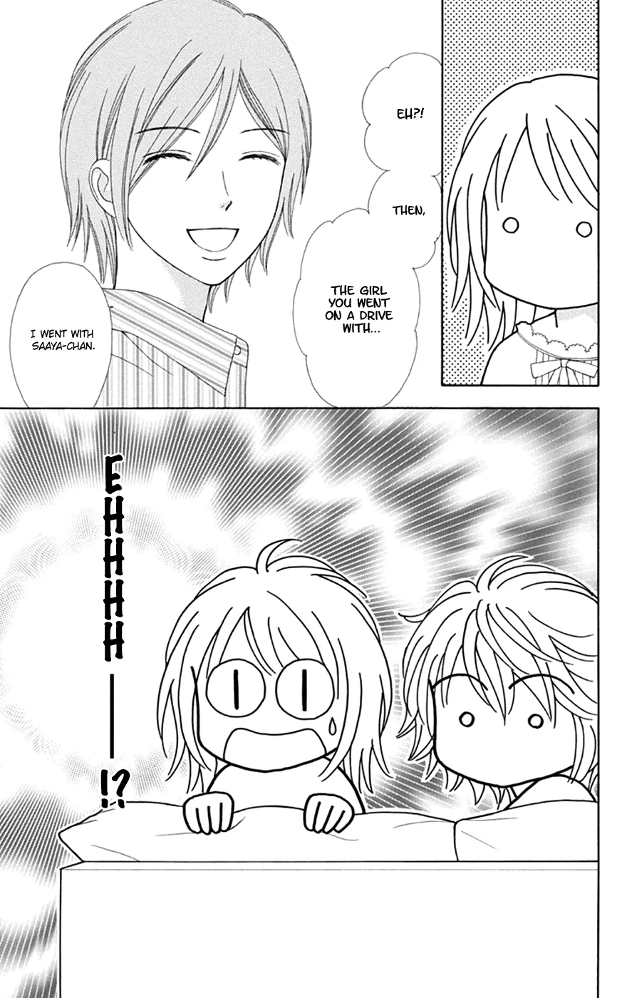 Chitose etc. Chapter 45 Page 25